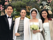 组图：章子怡苏芒宋仲基宋慧乔合影 一对新人满脸笑意藏不住