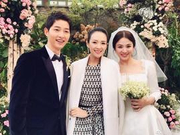 双宋婚宴谢礼曝光 韩式手链蓝红双结藏爱的寓意