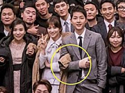 双宋旧合照被扒 大合影都不忘偷摸秀恩爱