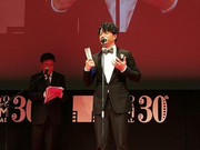 组图：段奕宏获东京影帝 评委赵薇颁奖