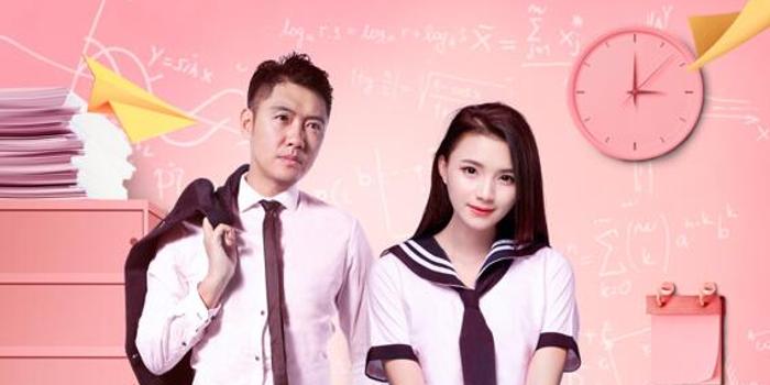 摘要:高郡伟,姚美伊,博超,文倩领衔主演的青春励志电影《长腿校花与