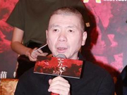 《芳华》再定档冯小刚亲自回网友：一秒没删