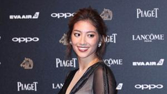 瑞玛席丹美胸隐现送甜笑