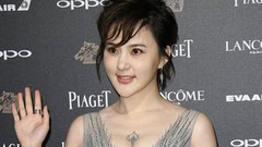 王子子深V超性感