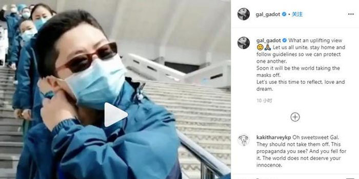 怎么给人物加口罩 w700h350z1l10t10d79.jpg