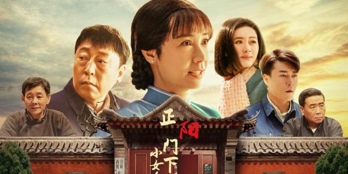 正阳县多少人口_正阳县地图(3)