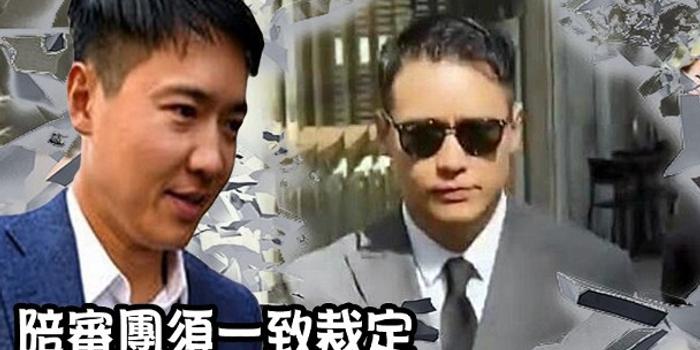 高云翔案为什么王晶没事,高云翔案件为什么王晶没事