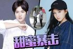 鹿晗演唱会门票跌至1元,真的是爱情的锅吗?
