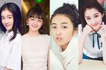 小花再洗牌？95后演技四小花初登场