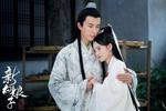 《新白娘子传奇》：致敬经典的古偶甜宠剧？