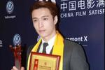 这奖也太水了吧，有点心疼的张艺兴了