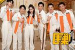 沙溢蔡徐坤郭麒麟？这届跑男我可以！