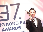 快讯：《黄金花》凌文龙获金像奖最佳新演员