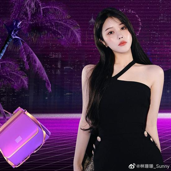 林珊珊(微博ID:林珊珊_Sunny)