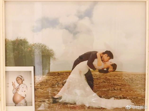 结婚时与现在对比