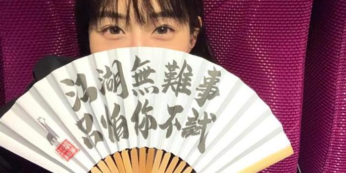 关系有迹可循?张钧甯疑似曾安利邱泽新片