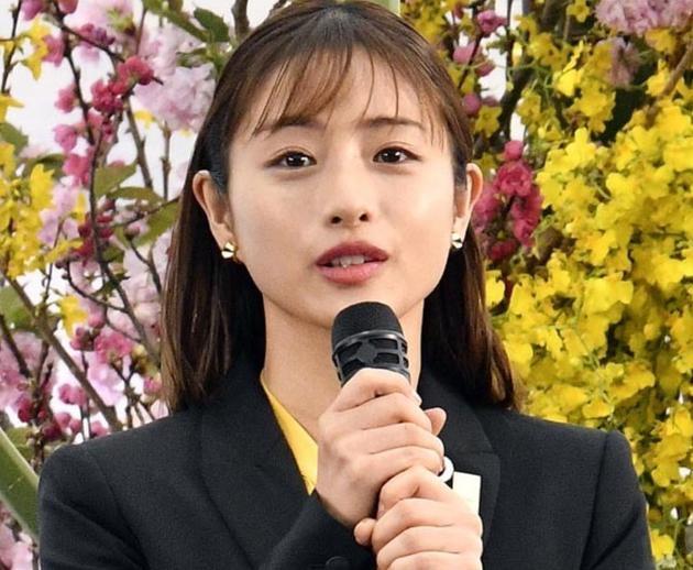 石原里美