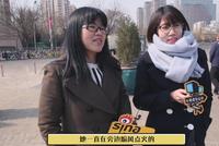 [三观建设运动]小燕子紫薇金锁也心机？观众眼里的《还珠》竟是这样的