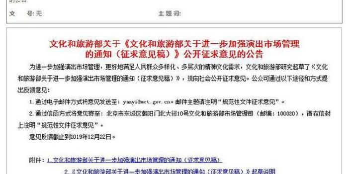 脱口秀段子要点,脱口秀搞笑段子台词
