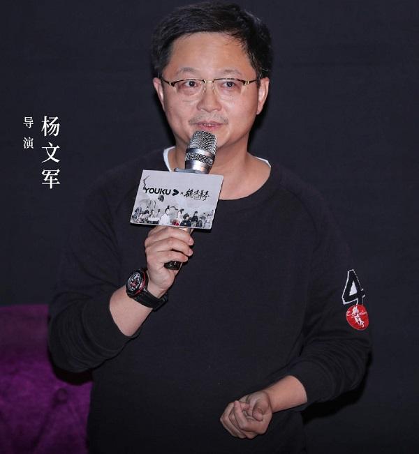 杨文军