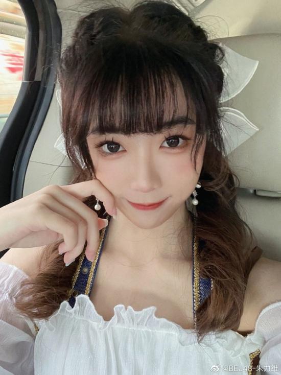 朱力维