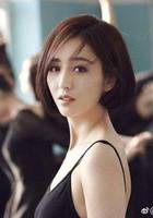 佟丽娅