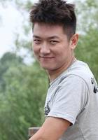 田源