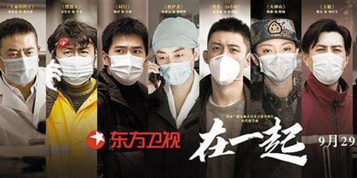 科学战疫脱口秀台词视频,科学战疫脱口秀台词视频大全