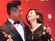 48岁古天乐首获金像影帝 71岁许鞍华六夺最佳导演