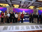 “首艺联”公布首批片单 《顽主》《本命年》入选