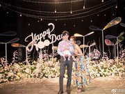 付辛博颖儿晒合影庆宝宝百日 女儿小名首次曝光