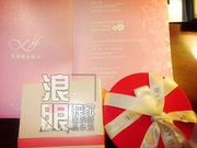 付辛博颖儿大婚胸针香水伴手礼曝光 价值5999元