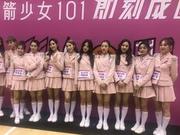 孟美岐吴宣仪两团并行活动？腾讯:未来两年只火箭