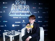 毛不易感谢名字带来洗发水代言 强调完善版权意识