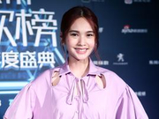 杨丞琳期待与黄明昊姐弟相遇 曝演唱会嘉宾有惊喜