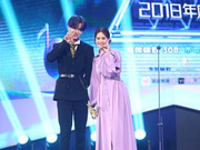 失散多年的姐弟？杨丞琳黄明昊同框变认亲现场