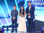 小野丽莎获亚洲卓越音乐成就歌手 用中文感谢歌迷