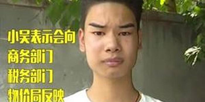 "发际线男孩"谈表情包走红:从崩溃到接受事实