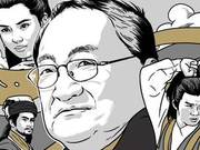 拜别金庸：杨幂胡歌等众星追忆 多国媒体悼念