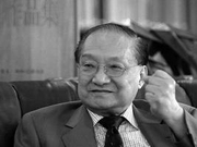 金庸祖籍地举行追思会 查氏子孙齐聚缅怀