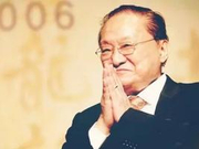 金庸逝世作品销量环比增超350倍 上海居购买首位