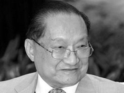 1994年北大授予金庸名誉教授 经过国务院批准