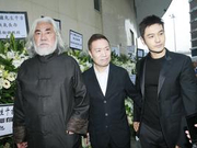 金庸丧礼各界追思 黄晓明:演杨过是改变一生的事
