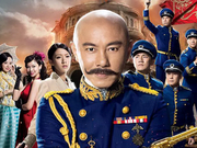 张卫健时隔21年重回TVB之作 不计片酬演出