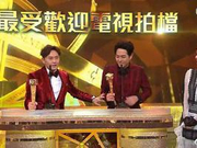 萧正楠公布婚讯！甜蜜告白：感谢我太太黄翠如