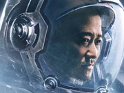 《流浪地球》剧组太穷?客串吴京投资千万成出品人