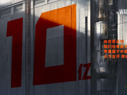 《流浪地球》票房破10亿 成春节第二部10亿+影片