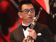 详讯：袁富华《翠丝》获金像奖最佳男配角