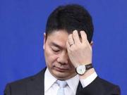 刘强东律师回应诉讼：缺乏事实依据 坚决进行辩护