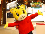 《巧虎大飞船历险记》打造互动电影 聚焦二胎话题